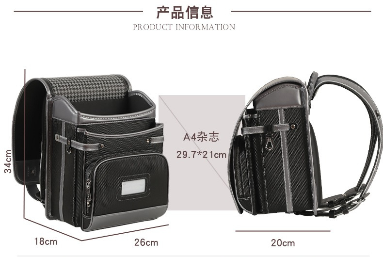 2027 New Fashion Japanese Styl - огляд і ціна Luxury Japanese Bags Brands